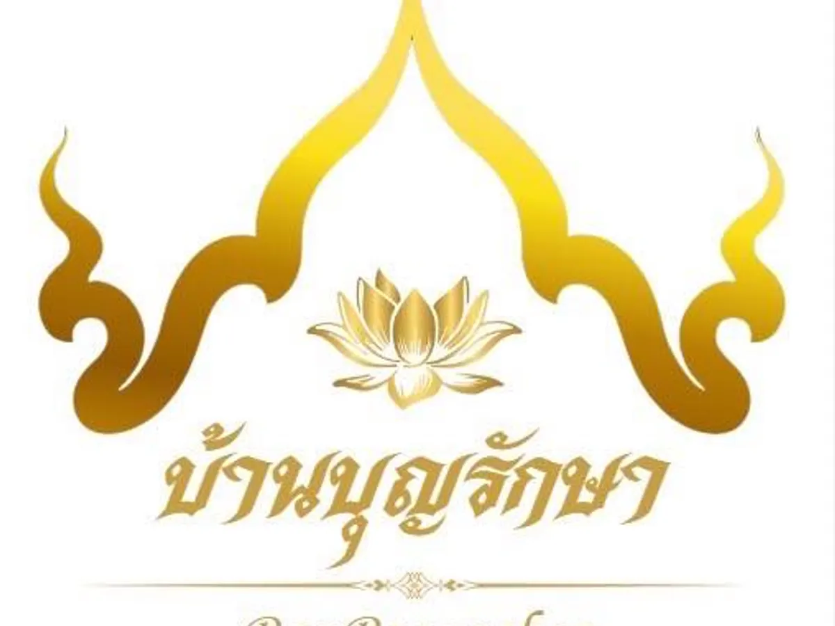BanBoonraksa Yoga & Warrior Massage in Chiang Mai