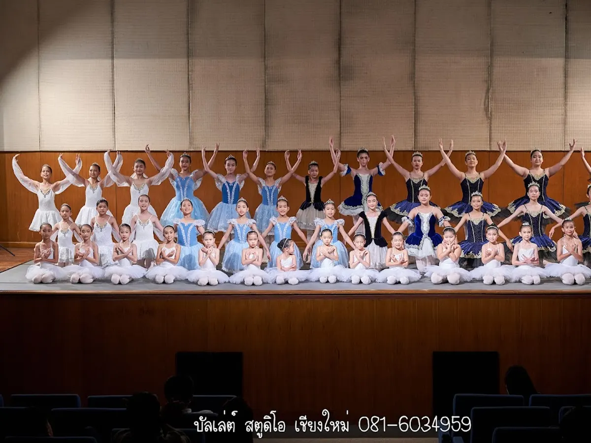 บัลเล่ต์ สตูดิโอ เชียงใหม่ in Chiang Mai