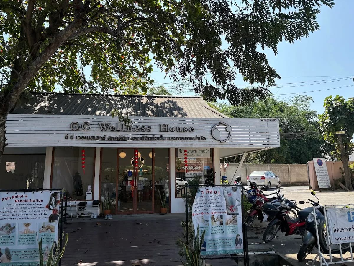 GC Wellness House Polyclinic คลินิกการแพทย์แผนจีนและกายภาพบำบัด in Chiang Mai