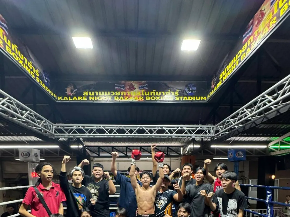 Pro Boxing Gym Chiang Mai in Chiang Mai