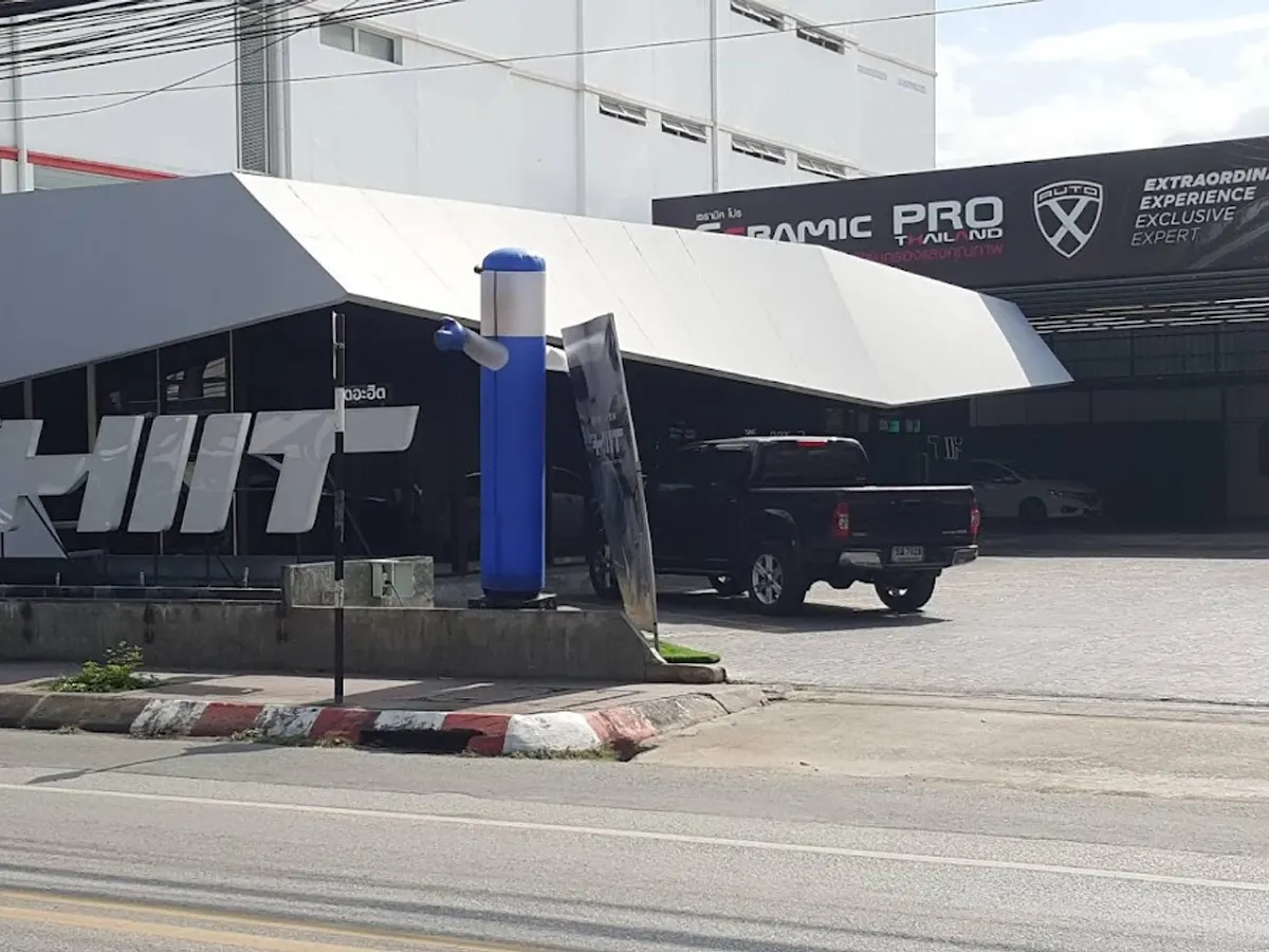 The HIIT ฟิตเนส เทรนเนอร์ส่วนตัว เชียงใหม่ in Chiang Mai