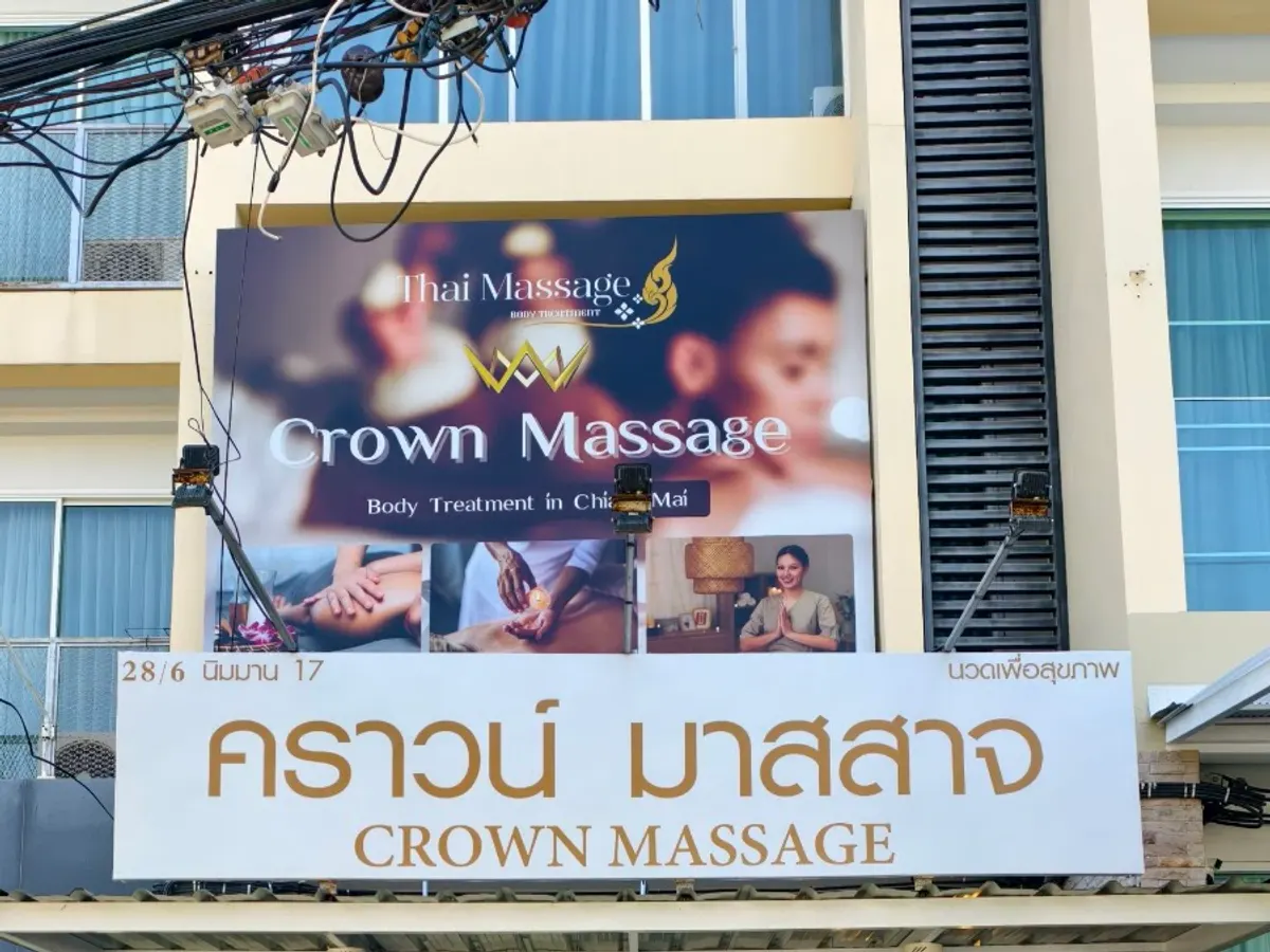 Crown Massage in Chiang Mai