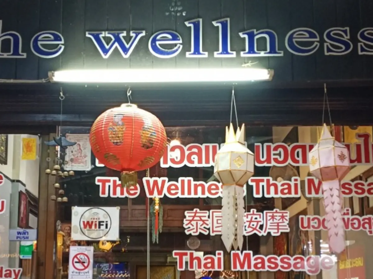 The Wellness Thai Massage in Chiang Mai