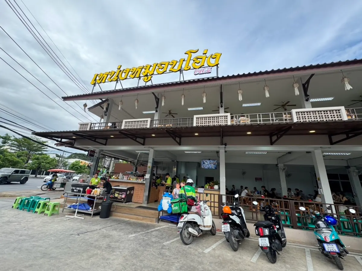 J2K motorcycle shop (Motorbike rental shop) in Chiang Mai