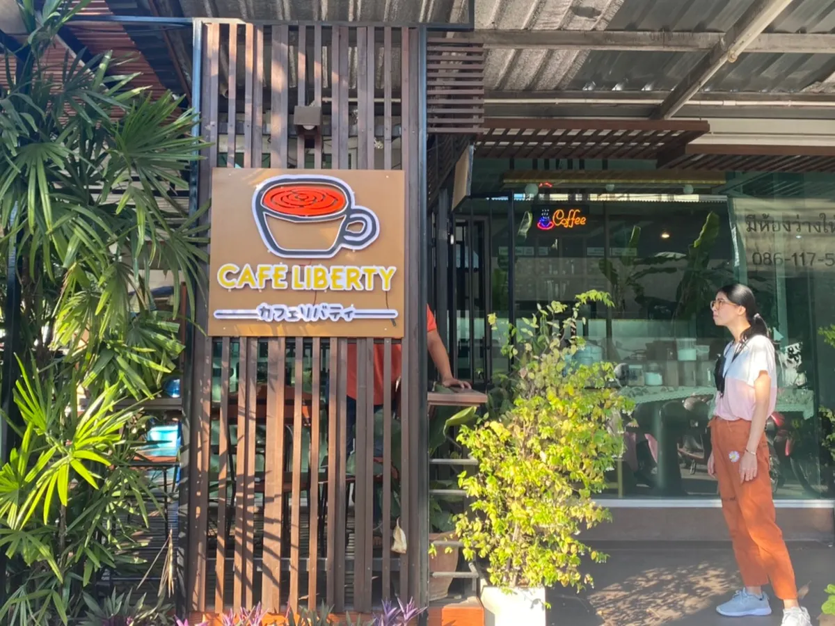 Cafe Liberty Chiang Mai in Chiang Mai