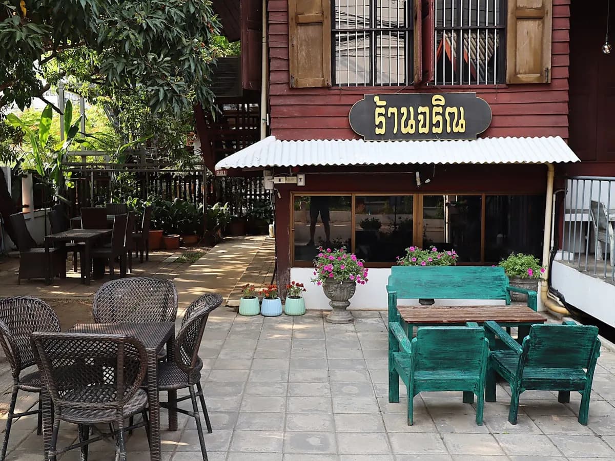Charin Pie in Chiang Mai