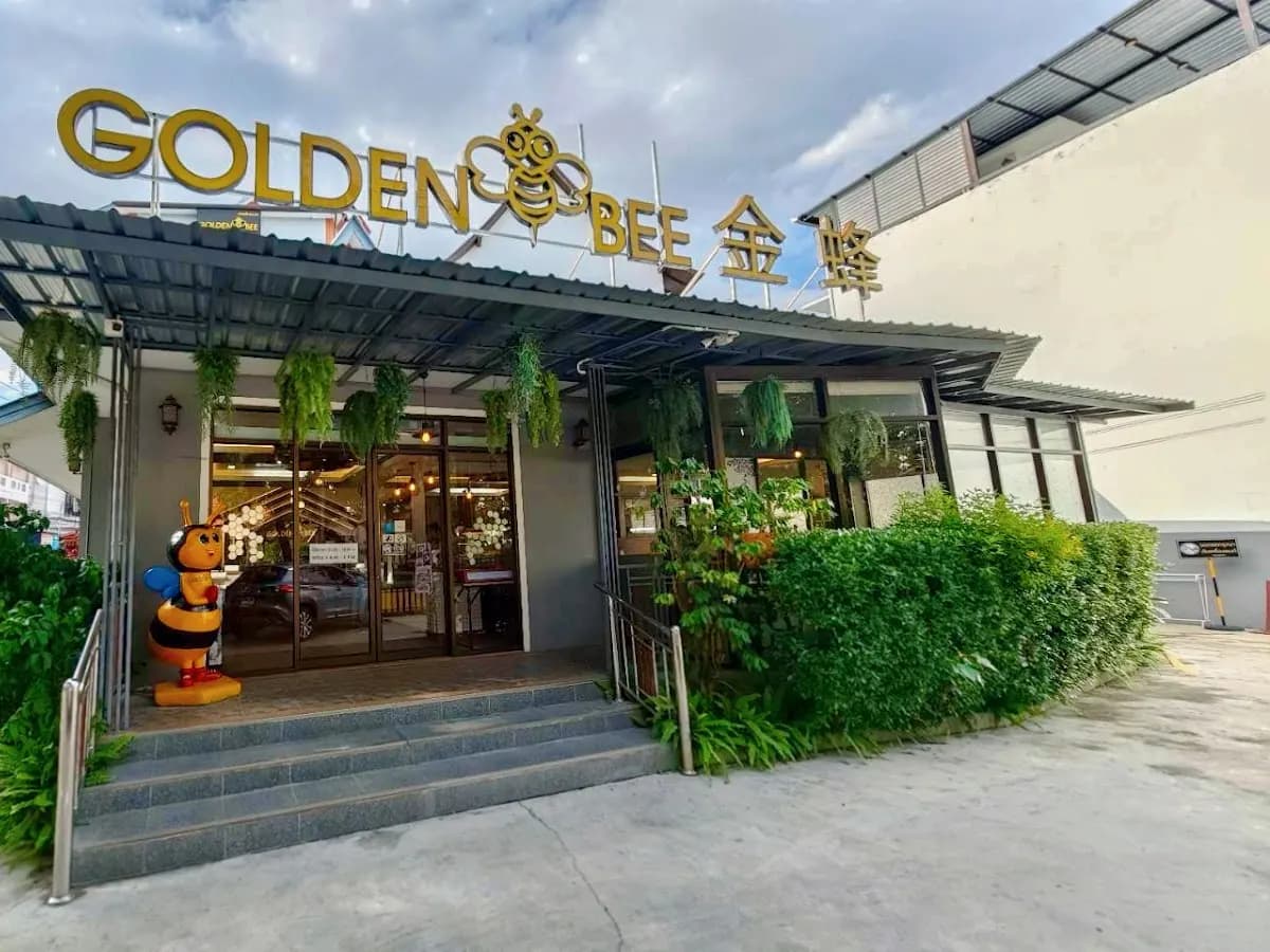 Golden Bee Shop & Coffee น้ำผึ้ง เชียงใหม่ in Chiang Mai