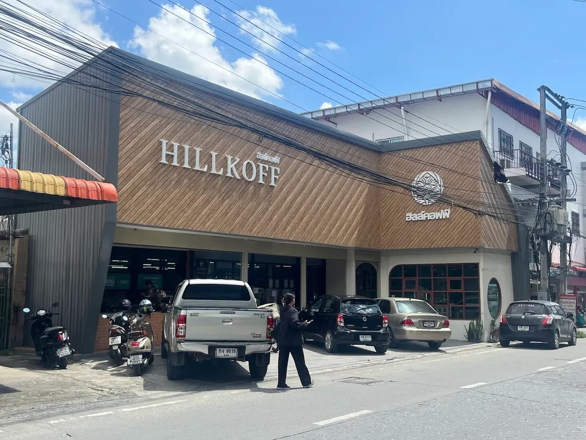 Hillkoff (Chang Puek) in Chiang Mai