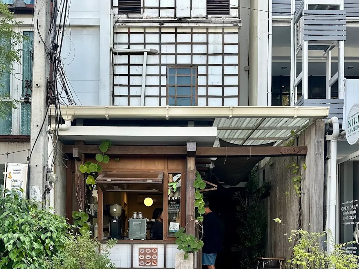 Mooh in Chiang Mai