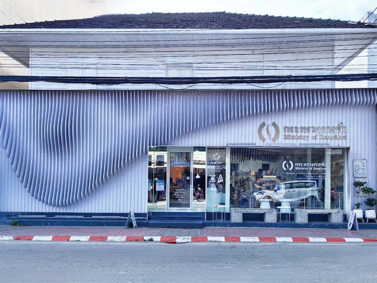 MoR Ministry of Roasters : Chiang Mai กระทรวงการคั่ว เชียงใหม่ in Chiang Mai