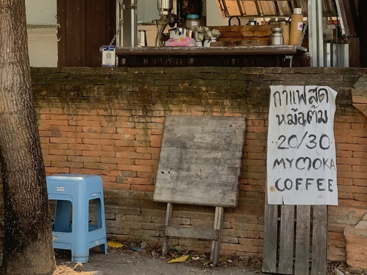 My Moka Coffee in Chiang Mai