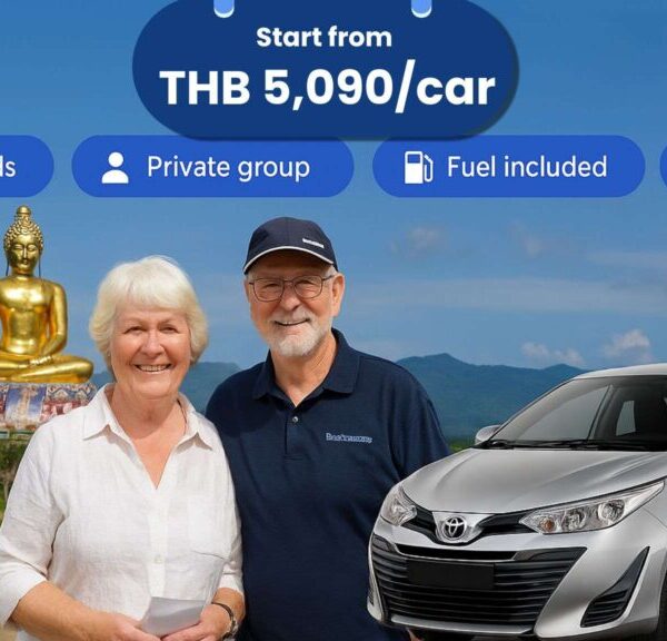 Private Chiang Rai & The Golden Triangle