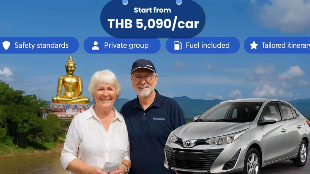 Private Chiang Rai & The Golden Triangle